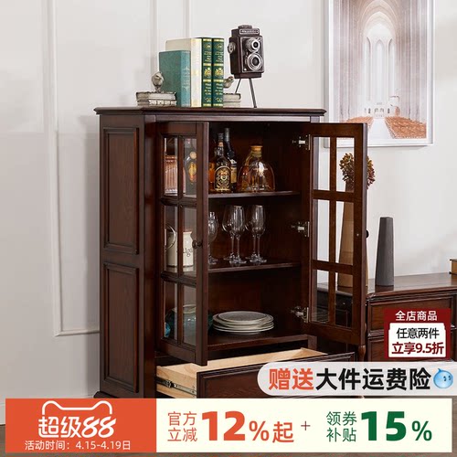 世匠美式乡村复古风实木多功能柜