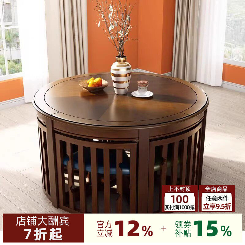 世匠美式乡村复古风餐桌椅组合小户型家用高档实木圆桌带旋转转盘