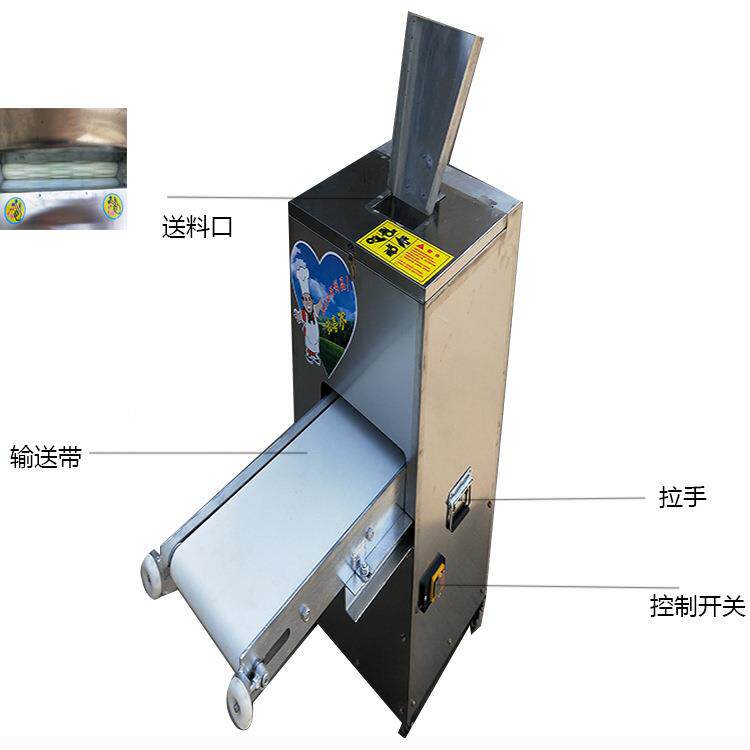 面鱼机2020品厨备房设@@老汤面新疙瘩机面疙瘩加盟专用机器