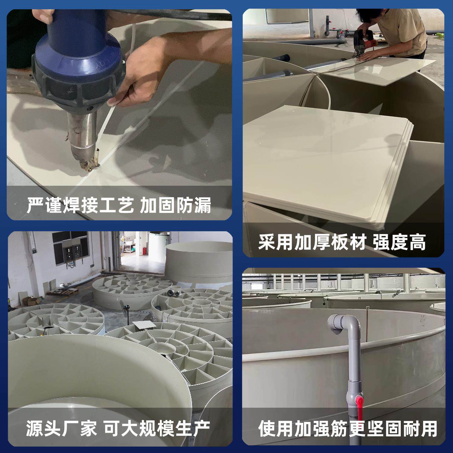 PP圆形塑池料鱼水产养殖一水桶高密度型水循大环室内体户海川中科