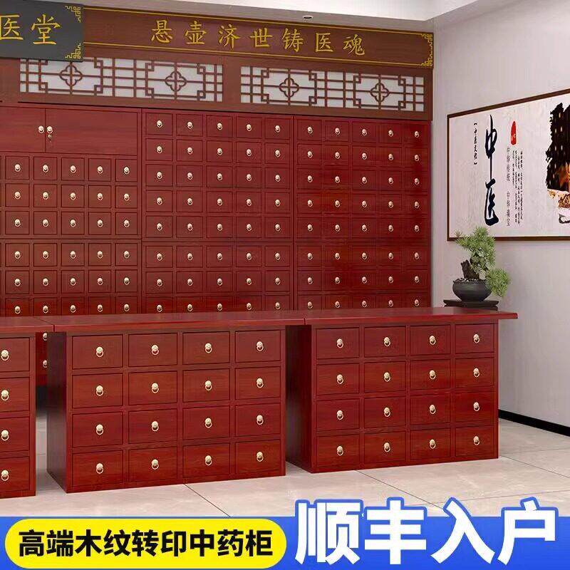 04专不钢诊锈柜仿166木纹转印调剂台所房柜品柜用材