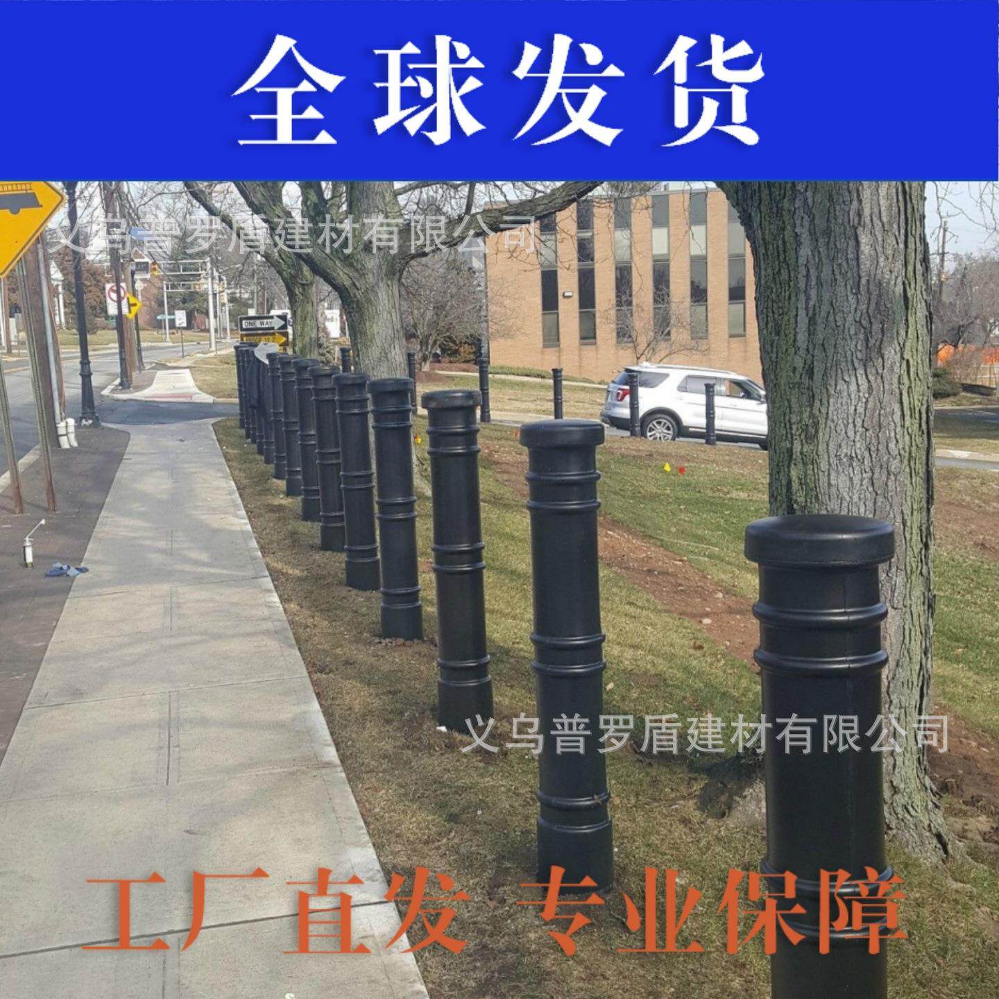阻车立柱道路停车场建材铸铁阻车柱防撞止车柱罗马柱隔离桩