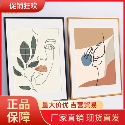 V45O简约铝合金相框A3a4海报画框空框定 制尺寸拼图外架装裱1000