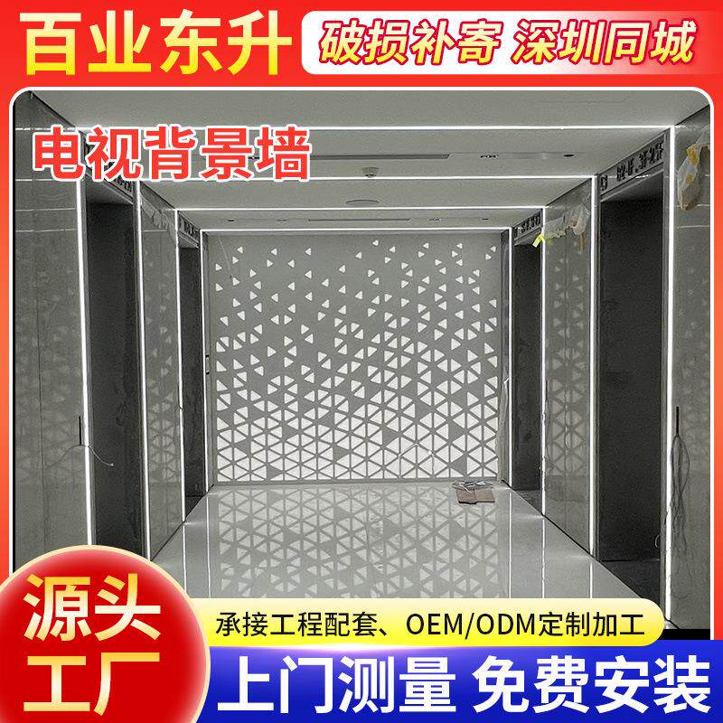 深圳人造石商来图来样制作厨房台面卫浴背景墙电视背景墙石材
