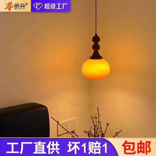 中古风床头吊灯复古法式卧室可升降单头主卧室房间奶油风小吊线灯