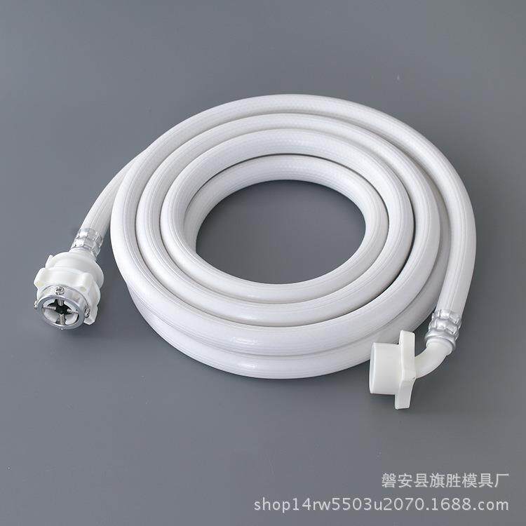 波轮滚筒上水管加长管 带钢头10米-20米 全自动 滚筒洗衣机进水管