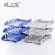 加厚桌面办公文件架三层文件盘资料框档案筐文件夹收纳盒置物盘学