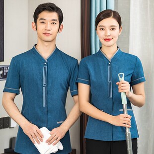 保洁工作服长袖女秋冬季套装酒店客房物业阿姨保洁员工作服装短袖
