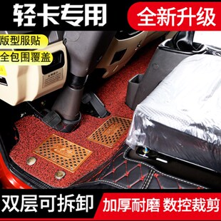 东风多利卡D9D12D5D7D8D6货车脚垫凯普特K6途逸T5Q货车专用脚踏垫