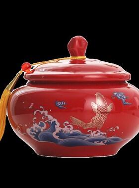 陶瓷茶叶罐密封罐防潮罐空茶罐子黄色储茶储物罐通用红茶绿茶普洱