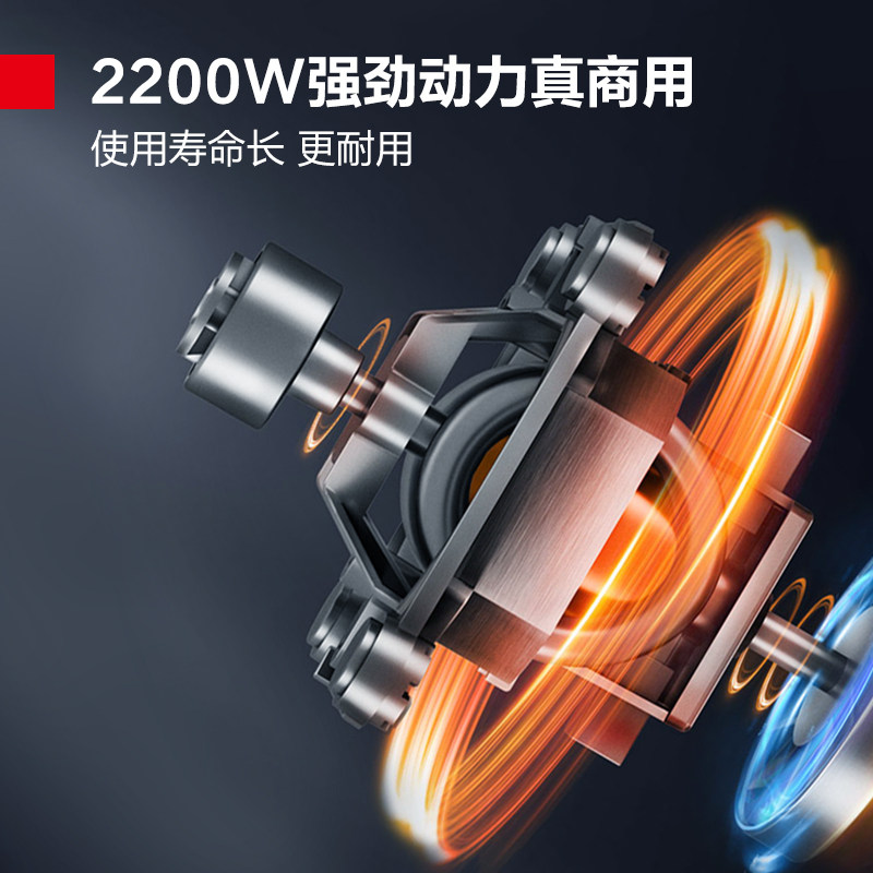 德玛仕破壁机商用家用榨汁果汁沙冰豆浆机大容量碎冰机