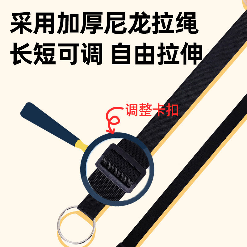 yome友米 大提琴止滑垫 防滑垫 专业实木卡通款贝斯通用