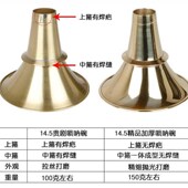 椭圆孔乌木民间不定调红白喜事唢呐贵剧老式 唢呐黑檀唢呐杆带加箍