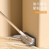 地板刷卫生间长柄洗地刷地缝刷子无死角清洁刷浴室洗墙厕所缝隙刷