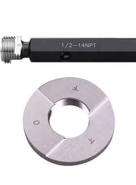 锥管通止规螺纹塞规环规RC R NPT1/8 1/4 3/8 1/2 3/4 1寸ZG牙规