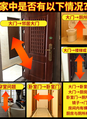 五帝钱门对门葫芦挂件家用开口真品铜钱大门厕所门口吉祥结中国结