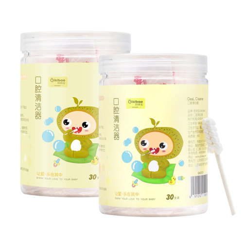 奇琦宝婴儿口腔清洁器棉棒新生儿纱布牙刷宝宝洗舌苔舌头牙齿神器
