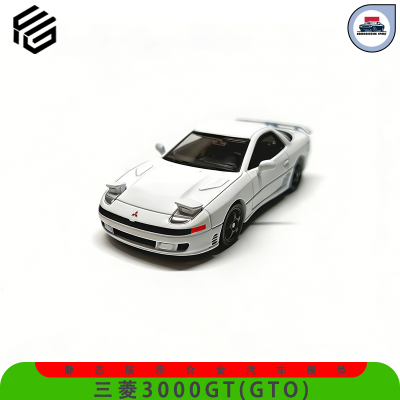 FG三菱3000GT164汽车模型jdm