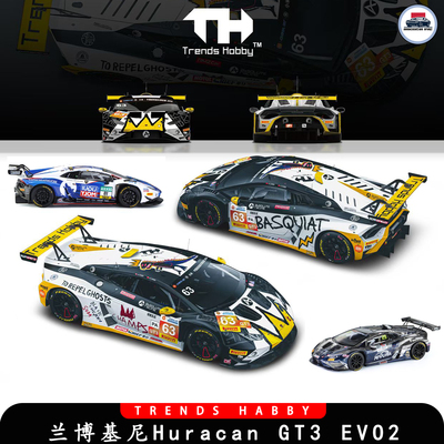 TH兰博基尼HuracanGT3EVO2车模
