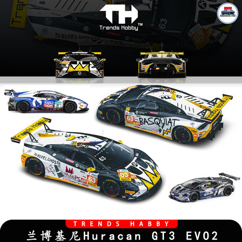 TH兰博基尼HuracanGT3EVO2车模