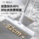 魔术扫把刮水拖地两用地面魔术刮水扫把2024新款 家用刮地板刮水器
