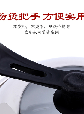 吴家 可视钢化玻璃盖不锈钢锅盖可立炒锅盖32 34 36cm