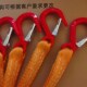 2T四钩成套索 3T吊带成套索具 吊带组合吊索具 4腿扁平吊带索具5T
