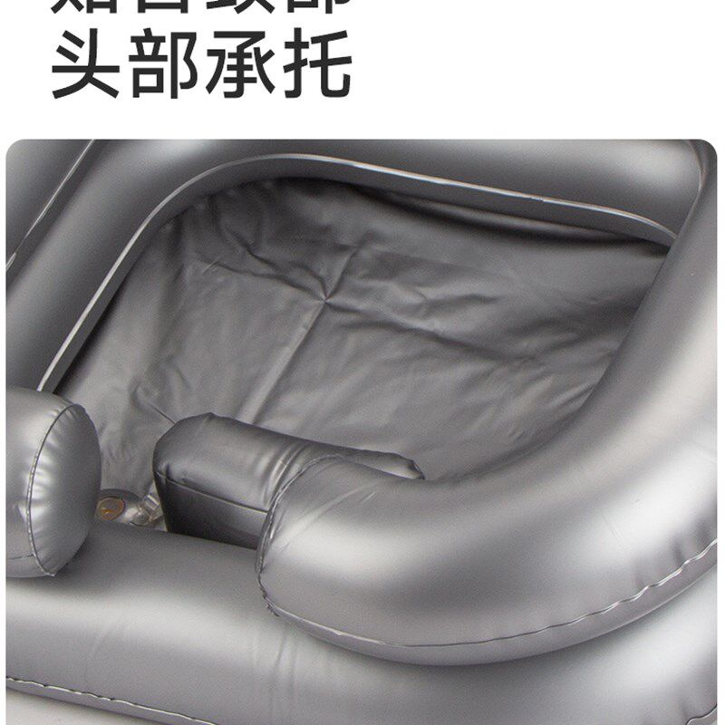 洗头神器孕妇病人老年人家用便携充气可折叠收纳卧床洗头盆平躺式