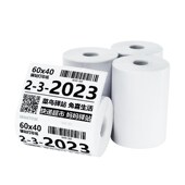 60x40 上架贴纸热敏条码 菜鸟驿站标签打印纸便携式 快递入库取件码