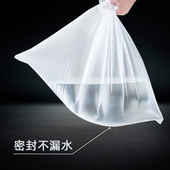 方形陶瓷足浴盆泡脚袋子 一次性加厚面盆台盆塑料袋电动盆洗脚袋