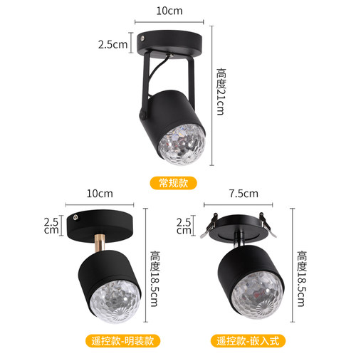 水波纹射灯明装走道灯走廊壁灯网红2023新款高级感酒吧清吧气氛灯