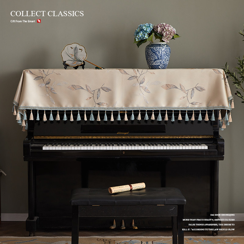 中国风钢琴罩防尘罩盖布半罩高档新中式电钢琴布古琴古筝全罩盖巾