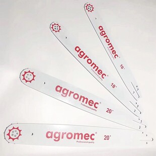 汽油锯导板20寸板链板锯链刀板电链锯伐木锯链条导板配件16寸18寸