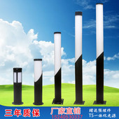 景观灯2米2.5米3米户外防水庭院草坪灯超亮LED小区景观灯圆形灯柱