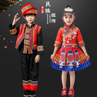儿童男女童少数民族苗族舞蹈服云南佤族葫芦丝彝族壮族表演出服装