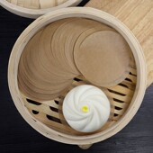 圆形椭圆形黄棕色原色硅油纸蒸包子蒸馒头蒸粿叶粿纸粿垫粿纸不粘