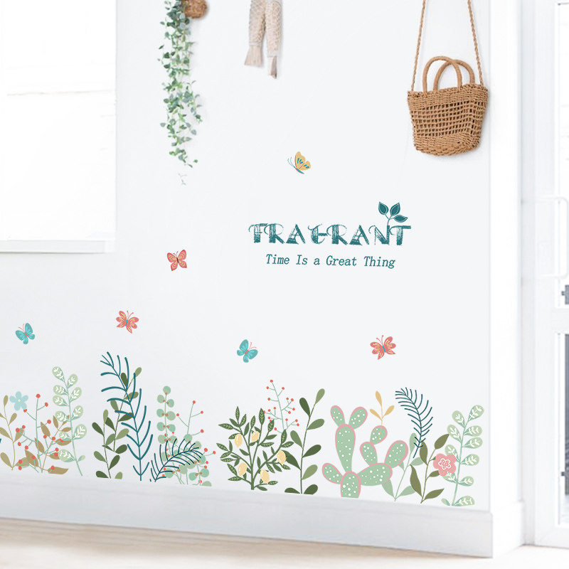 客厅花草清新温馨墙角装饰踢脚线墙贴纸卧室地角脚线自粘背景贴画