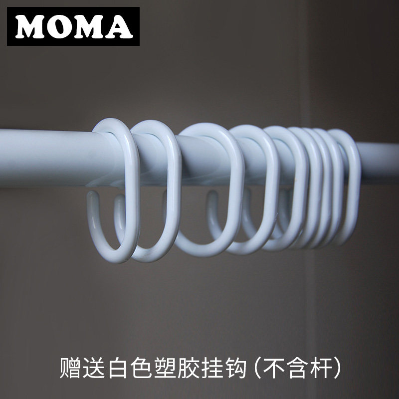 默玛EVA浴帘防水加厚防霉卫生间浴帘布透明帘淋浴帘大马士革纹