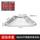 304不锈钢吊码 书柜桌椅固定90度角铁加厚2mm 橱柜吊柜三角固定角码
