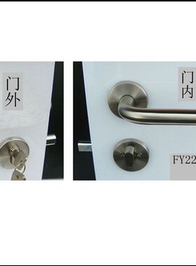 双面隐形门锁带钥匙背景墙暗门锁暗装暗藏式卧室卫生间加厚门锁