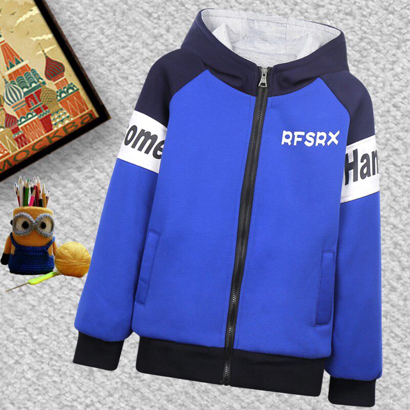 儿童外套男春秋款双层加厚卫衣中大童小孩连帽春季开衫上衣拉链衫