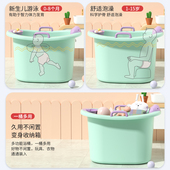 儿童泡澡桶婴儿游泳桶宝宝洗澡沐浴桶小孩可坐躺家用加厚大号浴盆