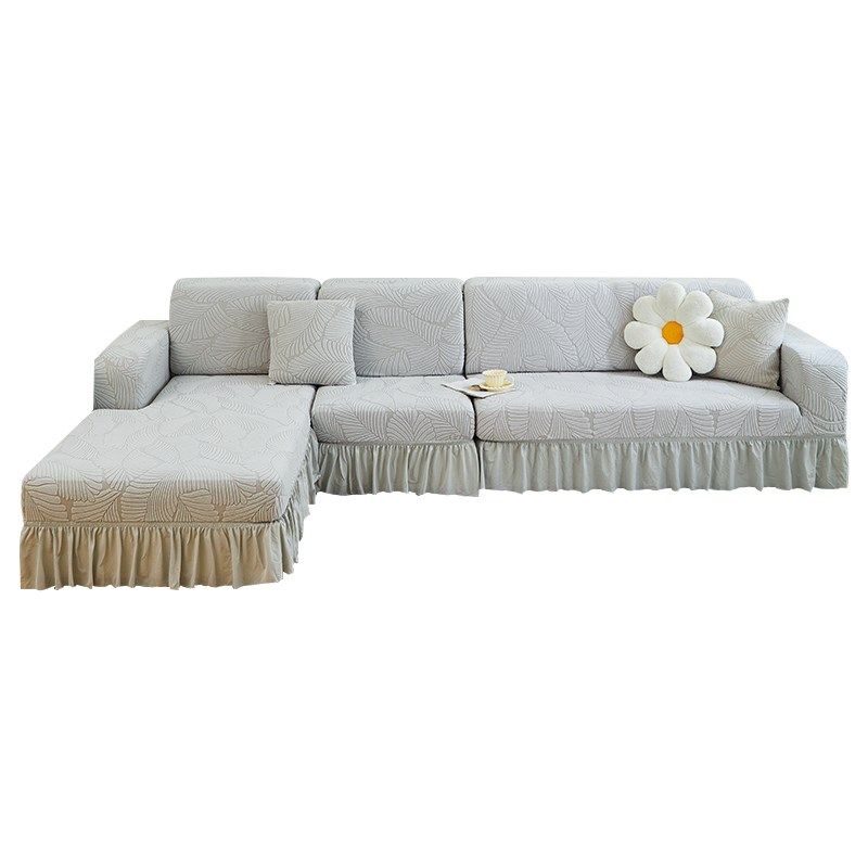 沙发套罩全包万能套四季通用裙边三座一贵妃位专用沙发弹力保护罩