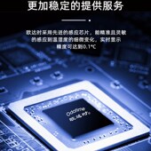 欧达时电子温湿度计室内家用精准测温干湿温度计婴儿房桌面台置式