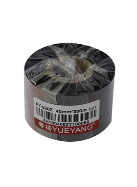 粤扬水洗唛碳带30 35 40 50mm300m 洗水布碳带 830Z碳带 服装洗水