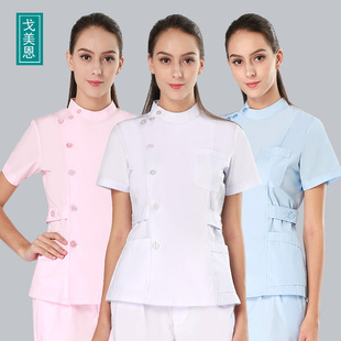 夏装 护士服分体套装 男女口腔医生工作服洗手衣手术衣短袖 长袖 冬装