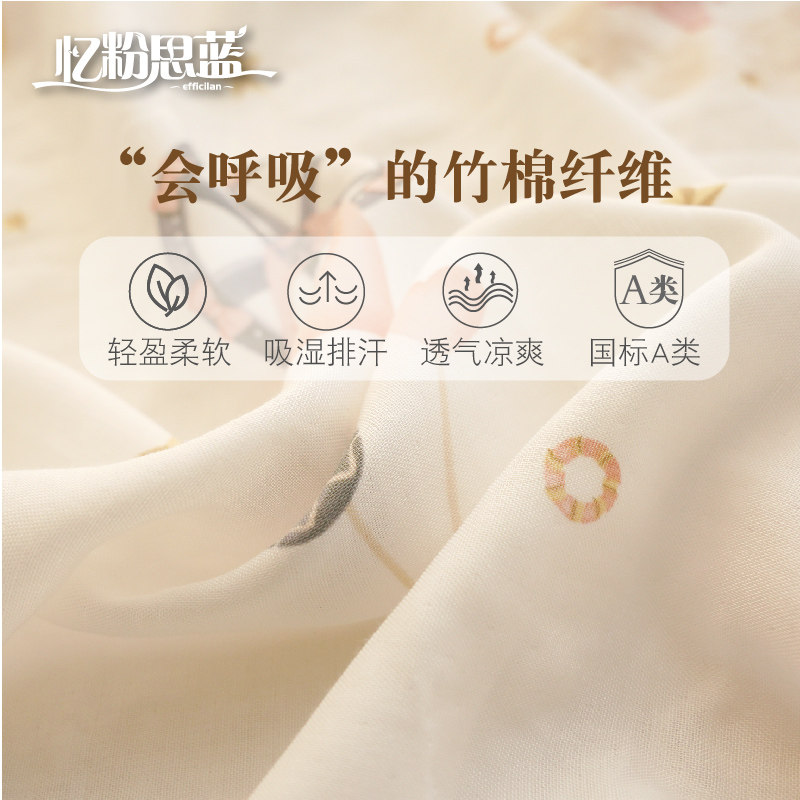 婴儿床围栏软包防护栏儿童拼接床宝宝防撞挡布加高防摔拆洗可定制