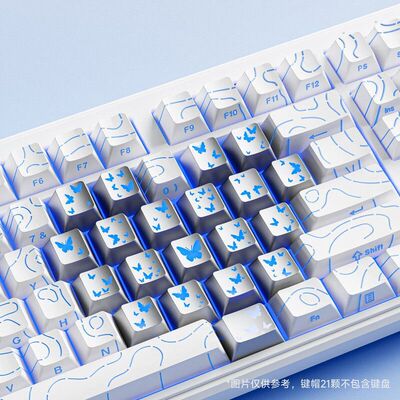 前行者红透爱心机械键盘键帽