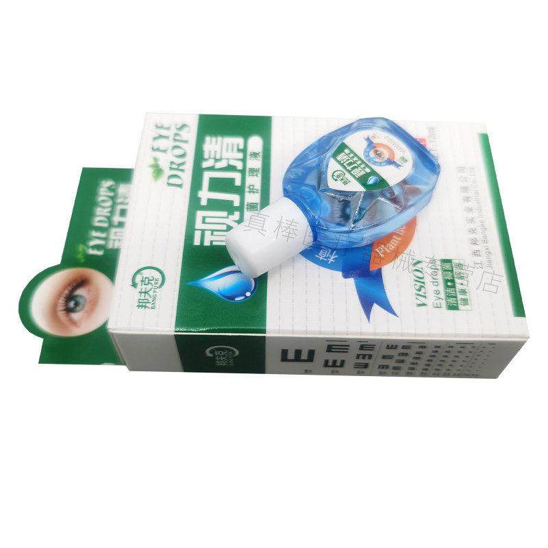 邦夫克视力清抑菌护理液眼部清洁滋润养目舒适12ml/盒,保健用品,皮肤消毒护理（消）,淘宝优惠券,粉丝福利购,淘宝优惠卷