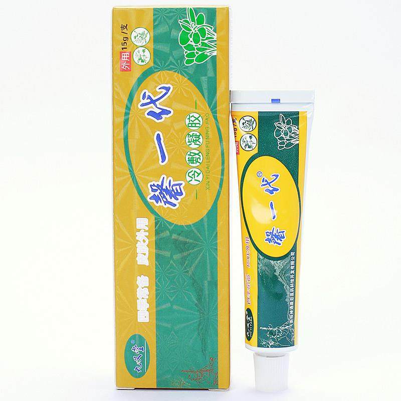 正品九义堂馨一代冷敷凝胶新一代抑菌软膏外用乳膏,保健用品,皮肤消毒护理（消）,淘宝优惠券,粉丝福利购,淘宝优惠卷
